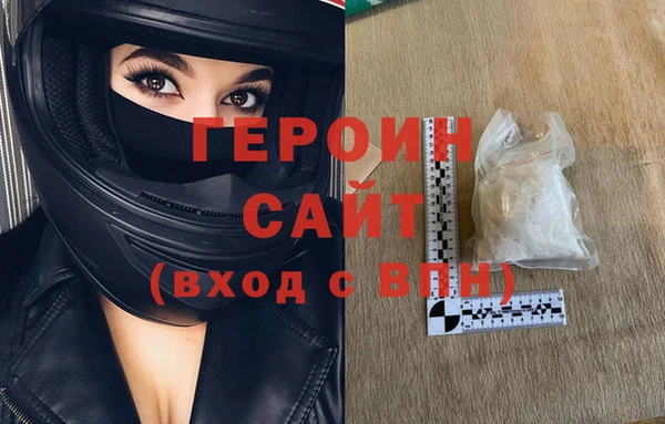 mix Зеленодольск